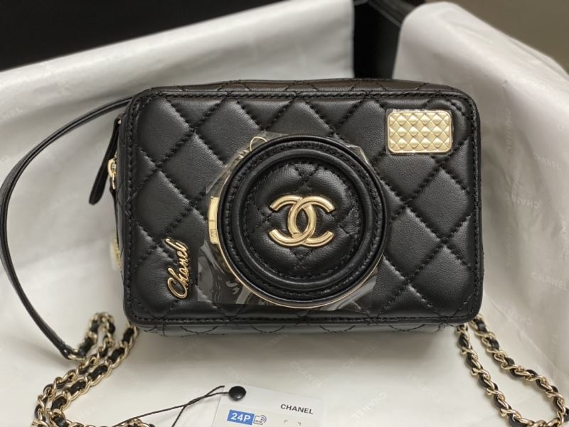 Chanel Stachel Bags